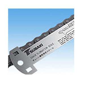 Règle linéaire - RS-CES - Tsubakimoto Chain