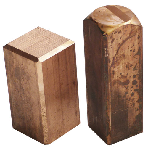 Électrode pour EDM - FT 02158 - F-Tool