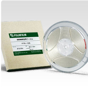 Dosimètre de radiation - FTR-125 - Fujifilm NDT Systems