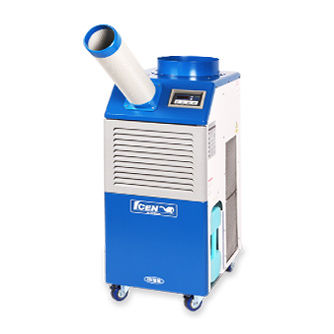 Climatiseur au sol - WPC-3000 - Weltem - gainable / industriel / mobile