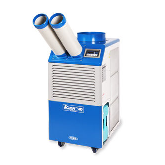 Climatiseur au sol - WPC-4000 - Weltem - gainable / industriel / mobile