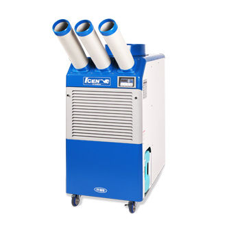 Climatiseur au sol - WPC-9000 - Weltem - gainable / industriel / commercial