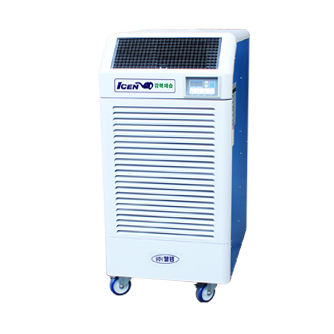 Déshumidificateur réfrigérant - WPD-250 - Weltem - d'air / mobile