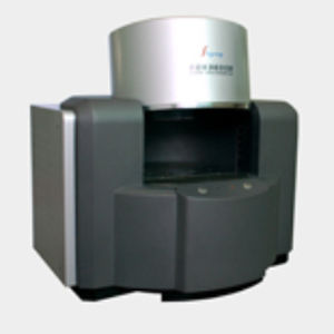 Spectromètre à fluorescence - EDX3600B - Skyray Instrument - à rayons X / XRF / EDXRF