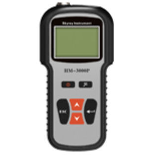 Analyseur de métal - HM-3000P - Skyray Instrument - d'eau / de manganèse / de mercure