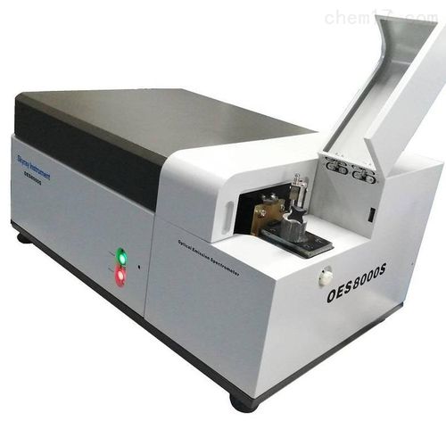 Spectromètre OES - 8000S - Skyray Instrument - de laboratoire / de process / de mesure