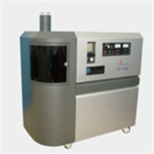 Spectromètre d'émission optique - ICP2000 - Skyray Instrument - ICP-OES / pour l'analyse de métaux / alimentaire