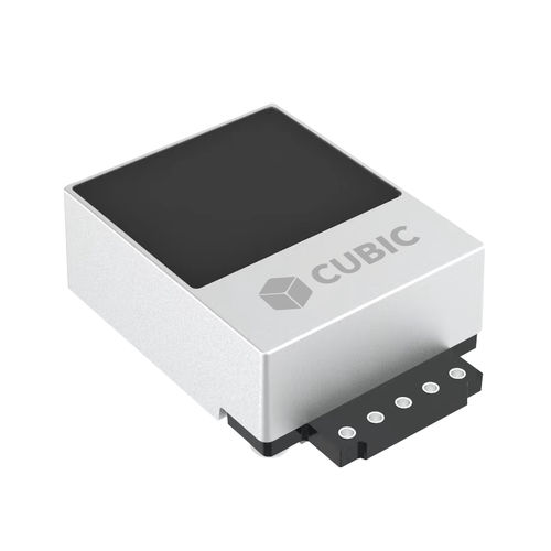 Capteur de gaz CO2 - CM1108UL - Cubic Sensor and Instrument Co.,Ltd - NDIR / à infrarouges / pour surveillance de la qualité de l'air