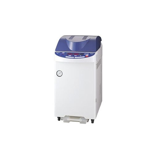 Autoclave de process - HG-50 - HMC Europe GmbH - automatique / vertical / à chargement par le haut