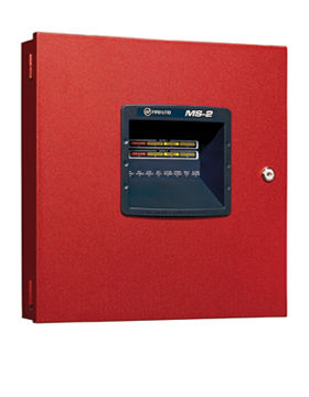 Panneau de contrôle pour alarme incendie - MS-2 - Fire-Lite Alarms