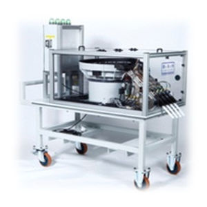 Système d'alimentation automatique - PSM International