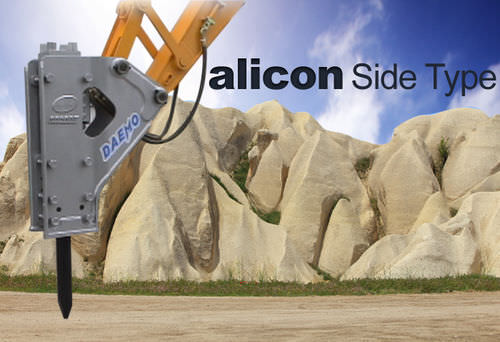 Brise-roche hydraulique - Alicon series - Daemo engineering Co., Ltd.