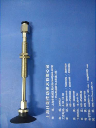 Ventouse circulaire - ZP32UN - TBM LIMITED - plate / multi fonction