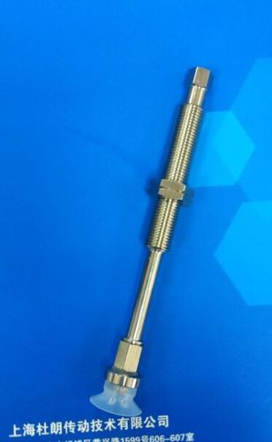 Ventouse circulaire - FC16S - TBM LIMITED - plate / multi fonction