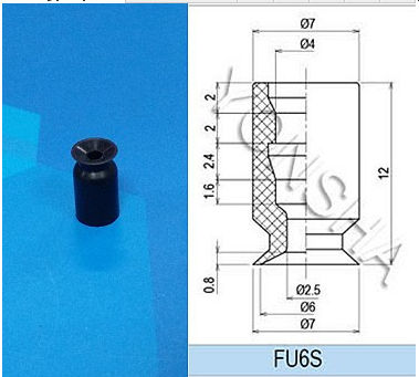 Ventouse ronde - FU6S - TBM LIMITED - plate / multi fonction / pour le vide