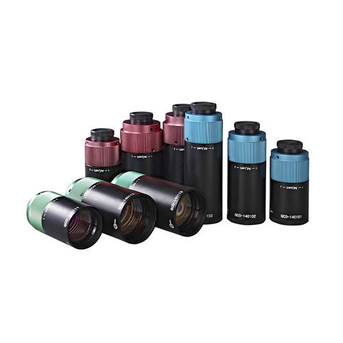 Expanseur de faisceau - GCO-14 series - Daheng New Epoch Technology, Inc(CDHC) - NIR / UV / VIS