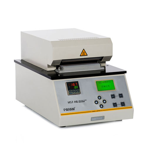 Testeur de thermosoudure - ASTM F2029 | HST-H6 - Labthink Instruments Co., Ltd. - pour film / pour emballage / pour R&D