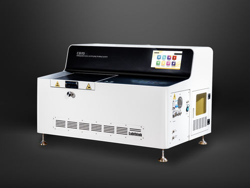 Système de test de masse - C870M - Labthink Instruments Co., Ltd. - de réseau / sécurité / de fonctionnement