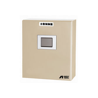 Commande de compresseur - IPC - Anest Iwata