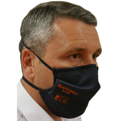 Masque FFP1 - AC50 - MATISEC - demi-masque / médical