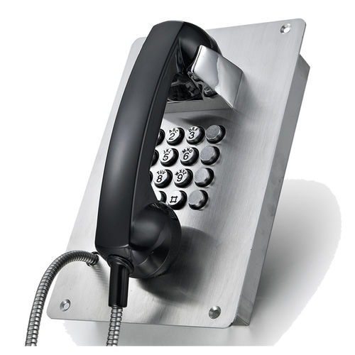 Téléphone pour banque - KNZD-07-B - HONGKONG KOON TECHNOLOGY LTD - analogique / VoIP / GPRS