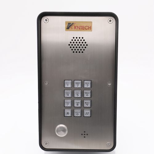 Interphone d'urgence - KNZD-43A - HONGKONG KOON TECHNOLOGY LTD - de contrôle d'accès / pour ascenseur / durci