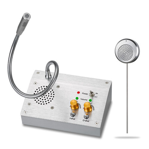 Interphone audio - KNDJ-1 - HONGKONG KOON TECHNOLOGY LTD - d'urgence / help point / de bureau