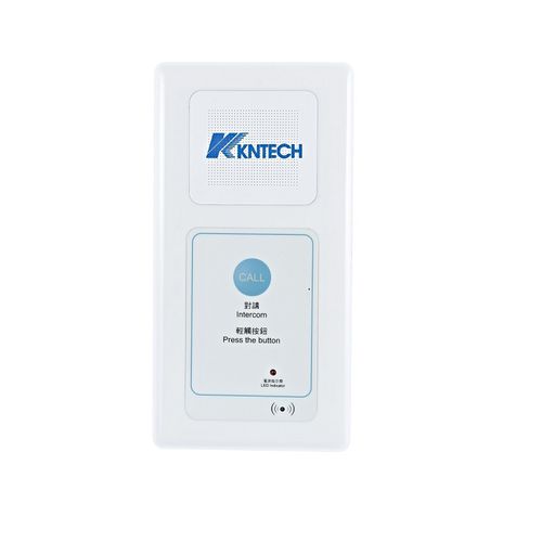 Téléphone pour salle blanche - KNZD-63A - HONGKONG KOON TECHNOLOGY LTD - analogique / VoIP / SIP