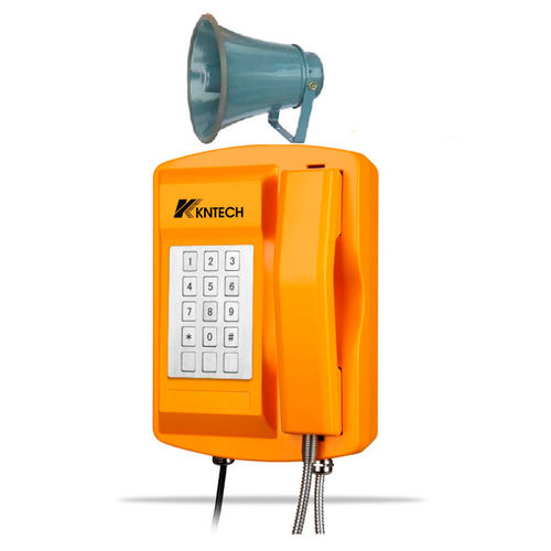 Téléphone analogique - KNSP-18L - HONGKONG KOON TECHNOLOGY LTD - VoIP / SIP / LAN