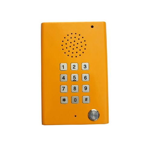 Interphone audio - KNZD-29 - HONGKONG KOON TECHNOLOGY LTD - étanche / résistant aux intempéries / IP55