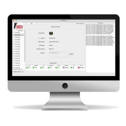 Outil de diagnostic de surveillance - TSS-1000 - HONGKONG KOON TECHNOLOGY LTD - en ligne / d'accès au réseau