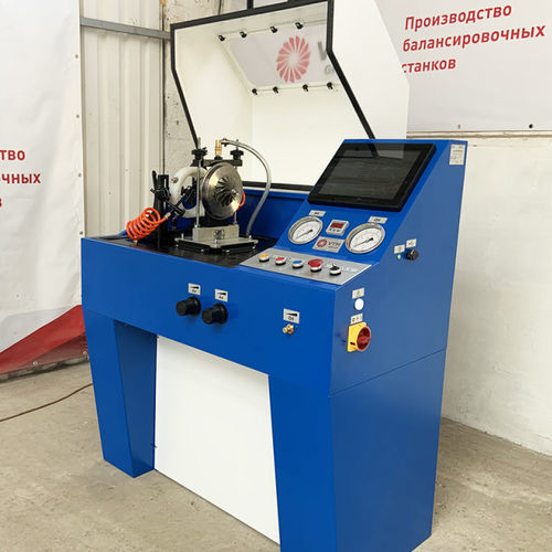 Machine à équilibrer horizontale - DBST-20 - VNESHTORG-MICRON - dynamique / pneumatique / pour turbocompresseur