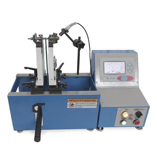Machine à équilibrer horizontale - BVI-03-10T - VNESHTORG-MICRON - dynamique / pour turbocompresseur / équilibrage sur deux plans
