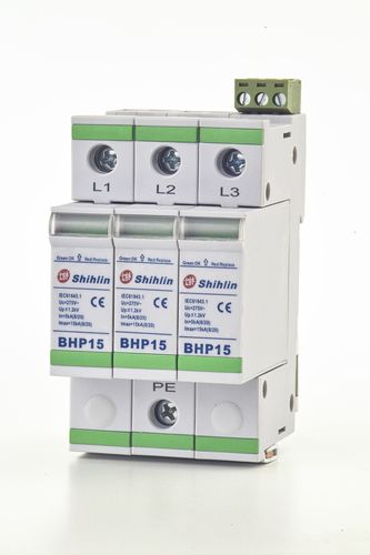 Parafoudre de type 1 - BHP15 - Shihlin Electric & Engineering Corporation - sur rail DIN
