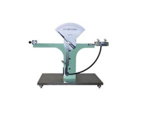Mouton-pendule pour plastique - PIT-A - U-Therm International (H.K.) Limited - pour métaux