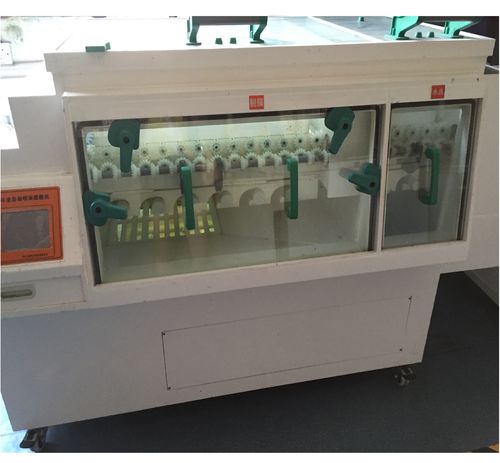 Machine de marquage pour PCB - Solution S - U-Therm International (H.K.) Limited