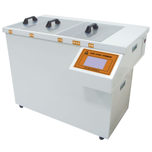 Système d'oxydation - SUNY-ZYH420 - U-Therm International (H.K.) Limited