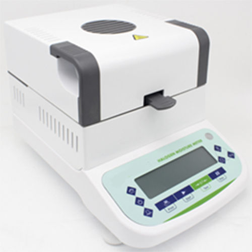 Humidimètre pour biomasse - VM-1S - U-Therm International (H.K.) Limited - par séchage / avec afficheur numérique
