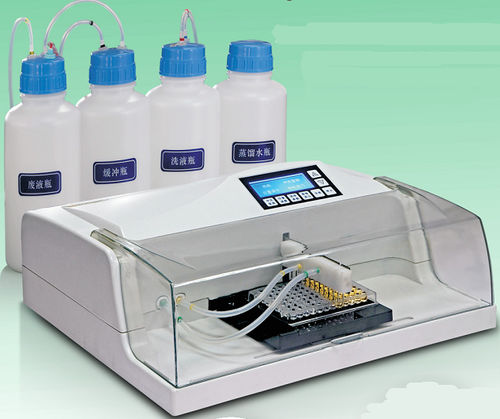 Machine de lavage pour microplaques - SL-X020 - U-Therm International (H.K.) Limited