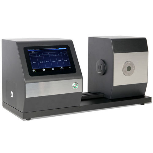 Colorimètre compact - YH1610 - U-Therm International (H.K.) Limited - pour brouillard de couleurs / CMOS