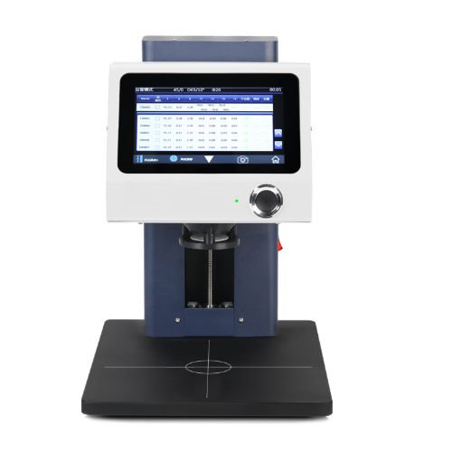 Spectrophotomètre couleur - SR-YL4520 - U-Therm International (H.K.) Limited - sans contact / benchtop / de mesure