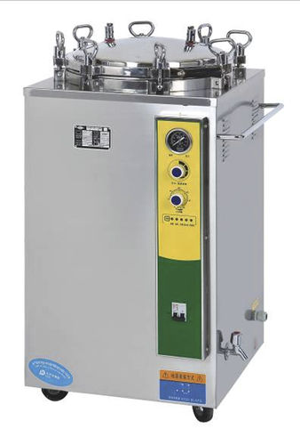 Stérilisateur de laboratoire - VAC-LS series - U-Therm International (H.K.) Limited - à vapeur / vertical