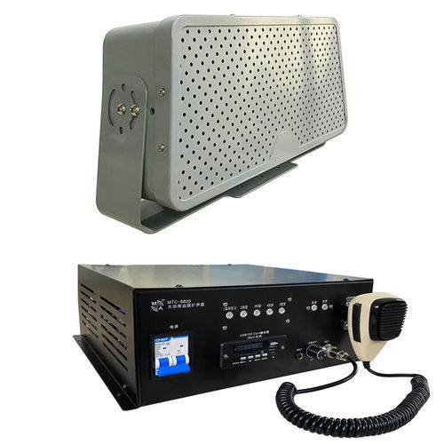 Haut-parleur fixé à une équerre - MTC-8800 - MA Safety Signal Co.,Ltd. - étanche / ultra robuste / haute fiabilité
