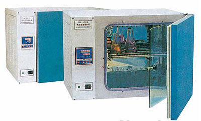 Incubateur de laboratoire - DHP-9272 - SMT MAX - à convection naturelle