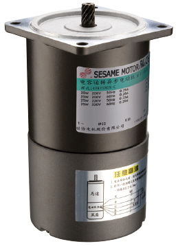 Moteur-frein synchrone - Sesame Motor Corp. - DC / IP22 / à aimants permanents