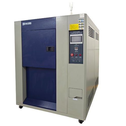 Chambre à choc thermique pour températures élevées - HD-E703 - HAIDA EQUIPMENT CO., LTD - basse température