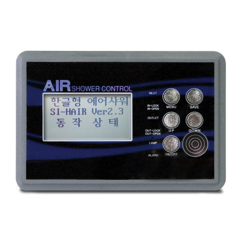 Unité de contrôle pour douche à air - SI-HAIR-1 - Seungil Electronics - numérique