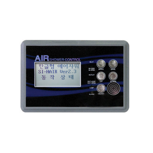 Unité de contrôle pour douche à air - SI-HAIR - Seungil Electronics - numérique