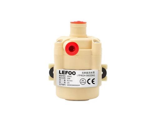 Pompe centrifuge - LFP4024 series - ZHEJIANG LEFOO CONTROLS CO., LTD - pour eaux chaudes / à eau / brushless DC
