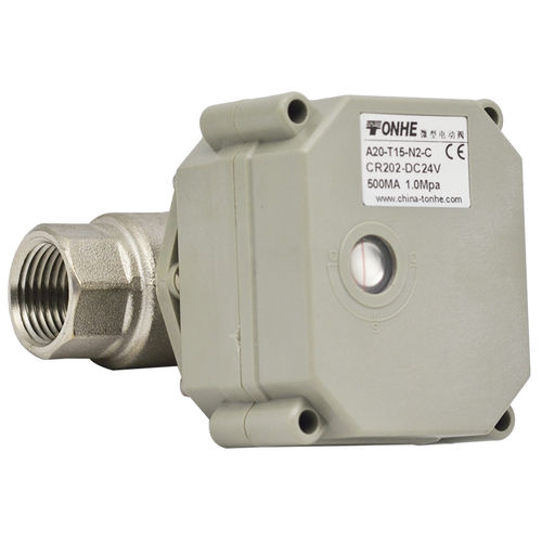 Vanne à boisseau sphérique - T20-N2-C - Taizhou Tonhe Flow Control Equipment Co.,ltd - électrique / de contrôle de débit / pour l'eau